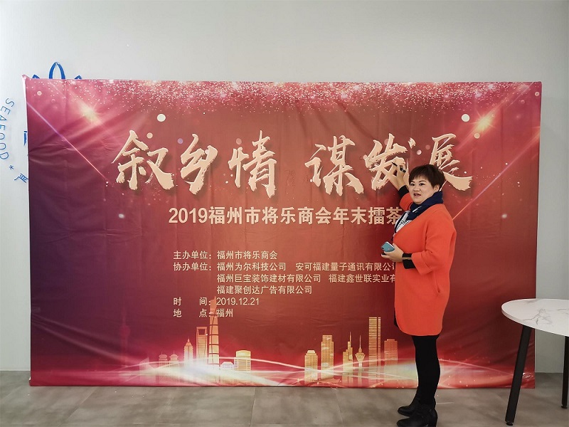 1577948508556921.jpg 微信圖片_201912231002562_看圖王.jpg